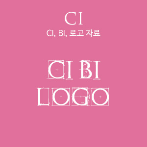 비비스타 CI, BI, 로고, Logo 안내