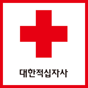 Red Cross, 대한적십자사