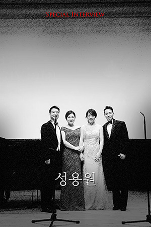 박경준의 스테이지 13호. 성용원