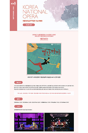 박경준의 스테이지 15호. 빨간바지