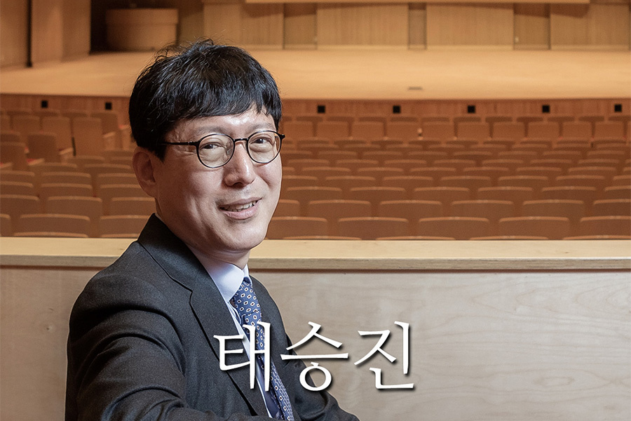 박경준의 스테이지 38호. 커버스토리. 태승진 부천아트센터 초대 대표